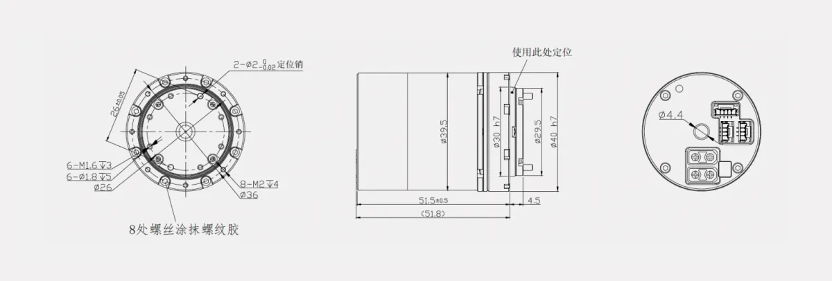 机器人关节模组零部件工程装配三视图